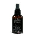 ジョンマスターオーガニック G&CリーブインコンディショニングミストN 125ml(0669558002876)