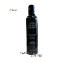 ジョンマスターオーガニック イブニングPシャンプー N プリムローズ 236ml(0669558004108)
