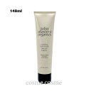 ジョンマスターオーガニック R&Aヘアマスク (ローズ&アプリコット) 148ml(0669558004375)