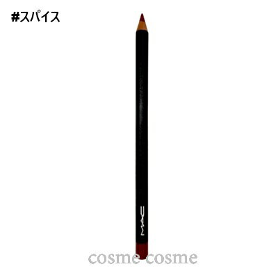 【メール便可】MAC マック リップ ペンシル #スパイス(0773602002160)