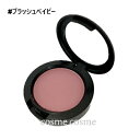 【メール便可】MAC マック パウダー ブラッシュ #ブラッシュベイビー