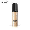 【メール便可】MAC マック プロ ロングウェア コンシーラー #NC15(0773602207091)
