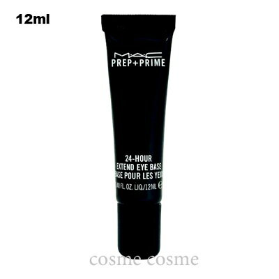 M・A・C - 【メール便可】MAC マック プレップ プライム 24 アワー エクステンド アイ ベース 12ml(0773602335374)