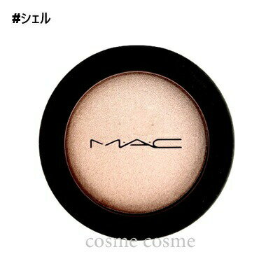 M・A・C - 【メール便可】MAC マック クリーム カラー ベース #シェル