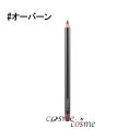 【メール便可】MAC マック リップ ペンシル #オーバーン(0773602430017)