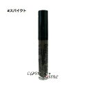 【メール便可】MAC マック アイブロウ ビッグ ブースト ファイバー ジェル フリング 4.1g #スパイクト(0773602560066)