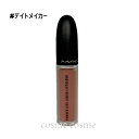 【メール便可】MAC マック パウダーキスリキッドリップカラー #デイトメイカー(0773602567935)