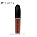 【メール便可】MAC マック パウダーキスリキッドリップカラー #ソーリーノットソーリー(0773602567966)