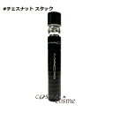 【メール便可】MAC マック スタック マスカラ #チェスナット スタック(0773602593057)