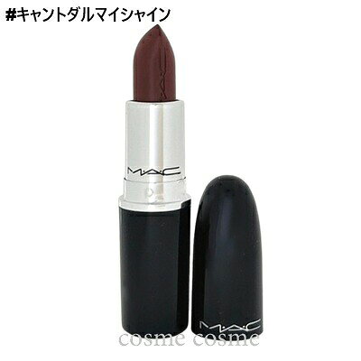 乐天商城 - 【メール便可】MAC マック ラスターガラス リップスティック #キャントダルマイシャイン(0773602609857)
