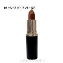 【メール便可】MAC マック マキシマル スリーク サテン リップスティック #トゥルース ビー アントールド(0773602663422)
