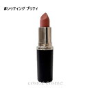 【メール便可】MAC マック マキシマル スリーク サテン リップスティック #シッティング プリティ(0773602663446)