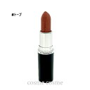 【メール便可】MAC マック マキシマル シルキー マット リップスティック #トープ(0773602684892)