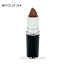 【メール便可】MAC マック マキシマル シルキー マット リップスティック #アイコニック フォト(0773602685035)