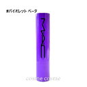 【メール便可】MAC マック スクワート プランピング グロス スティック #バイオレット ベータ(0773602692224)