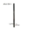 【メール便可】MAC マック プロ ブロウ ディファイナー 1MM チップ ペンシル #ヒッコリー(0773602693948)