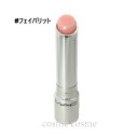 【メール便可】MAC マック グロープレイテンダートークリップバーム #フェイバリット(0773602713189)