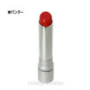 【メール便可】MAC マック グロープレイテンダートークリップバーム #バンター(0773602713196)