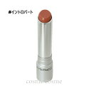 【メール便可】MAC マック グロープレイテンダートークリップバーム #イントロバート(0773602713202)