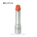 【メール便可】MAC マック グロープレイテンダートークリップバーム #キャンディッド(0773602713219)