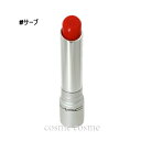 【メール便可】MAC マック グロープレイテンダートークリップバーム #サーブ(0773602713226)