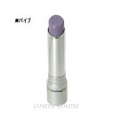 【メール便可】MAC マック グロープレイテンダートークリップバーム #バイブ(0773602713264)