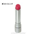 【メール便可】MAC マック グロープレイテンダートークリップバーム #フォトジェニック(0773602713271)