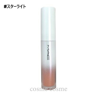 【メール便可】MAC マック ストロボ ビーム リキッド ブラッシュ #スターライト(0773602732289)