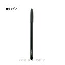 【メール便可】MAC マック リップ ペンシル #キャビア(0773602736027)