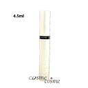 【メール便可】オラプレックス ラッシュボンドビルディングセラム 4.5ml(0850018802642)