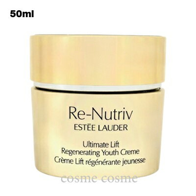 楽天市場】エスティローダー リニュートリィブ ホワイト クリームの通販