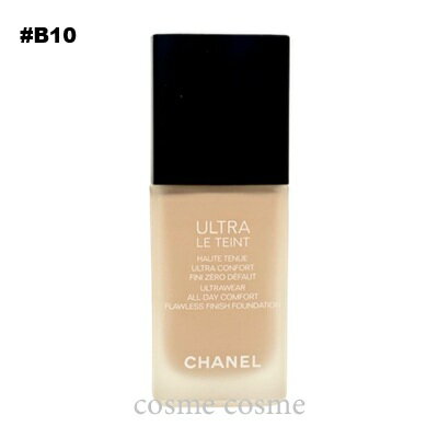 シャネル ウルトラ ル タン フリュイド 30ml #B10(3145891463125)