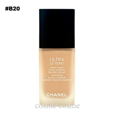 シャネル ウルトラ ル タン フリュイド 30ml #B20(3145891463149)