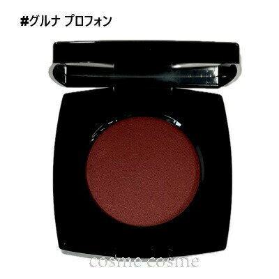 【メール便可】シャネル ジュ コントゥラスト アンタンス #グルナ プロフォン(3145891682366)