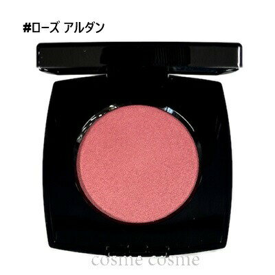 【メール便可】シャネル ジュ コントゥラスト アンタンス #ローズ アルダン(3145891682380)