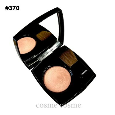 【メール便可】シャネルジュコントゥラスト #370 エレガンス(3145891683707)