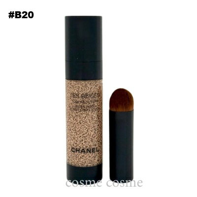 シャネル レ ベージュ トゥッシュ ドゥ タン 20ml #B20(3145891845662)