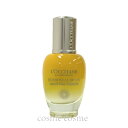 ロクシタン イモーテル ディヴァインセラム 30ml(3253581768594)