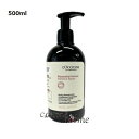 ロクシタン インテンシヴリペア コンディショナートリートメント 500ml(3253581769881)