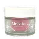 メルヴィータ アルガン ビオアクティブ クリーム 50ml(3284410051167)
