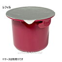 メルヴィータ アルガン ビオアクティブ ナイトバーム レフィル 50ml(3284410051464)