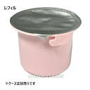 メルヴィータ ソルスデローズ クリーム レフィル 50ml(3284410052119)