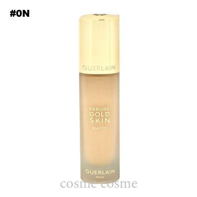 ゲラン パリュール ゴールド スキン フルイド マット 35ml #0N(3346470436091)