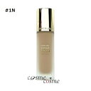 ゲラン パリュール ゴールド スキン フルイド マット 35ml #1N(3346470436114)