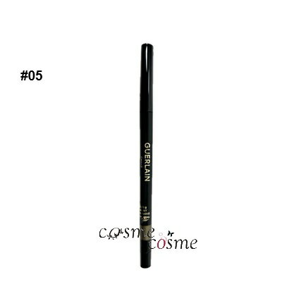 【メール便可】ゲラン クレヨン ユー #05 ジャングル グリーン(3346470436626)