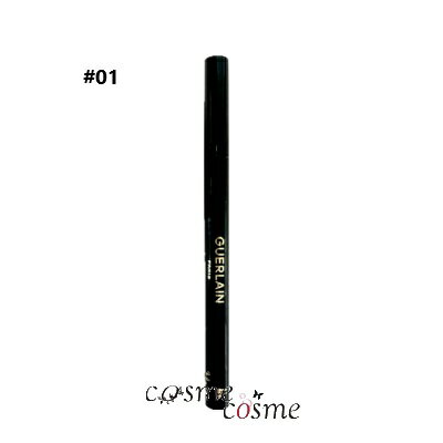 【アウトレット:箱不良】【メール便可】ゲラン ノワール ジェ グラフィック ライナー #01 ブラック(3346470440913)
