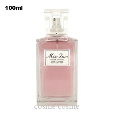 クリスチャンディオール ミス ディオール シルキー ボディ ミスト 100ml(3348901288835)
