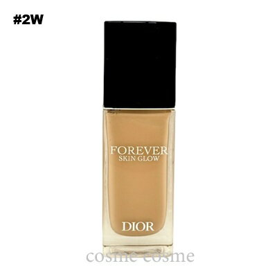 【メール便可】クリスチャンディオール ディオールスキン フォーエヴァー フルイド グロウ 30ml #2W ウォーム(3348901578691)