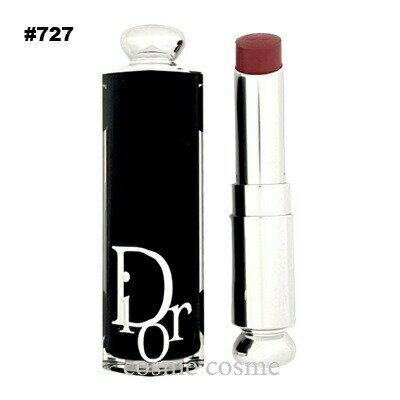 楽天市場】ルージュディオール 707の通販