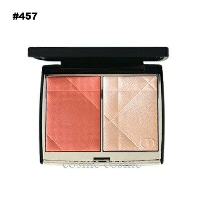 【メール便可】クリスチャンディオール ディオールスキン ルージュ ブラッシュ カラー&グロウ #457 ディオレット(3348901729321)